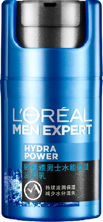 mex-hydra-power-emulsion-50ml